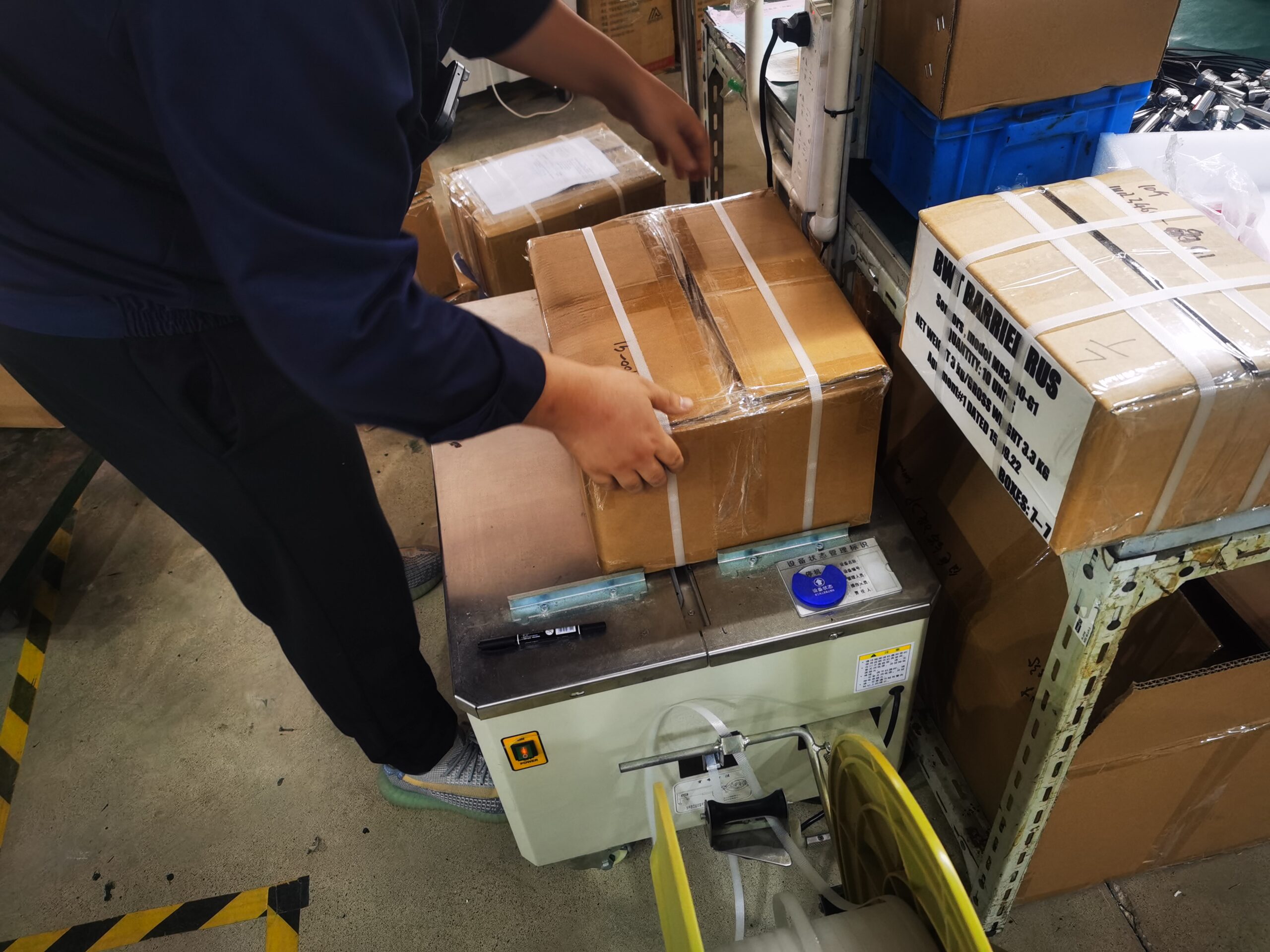 Home 11 Carton packing